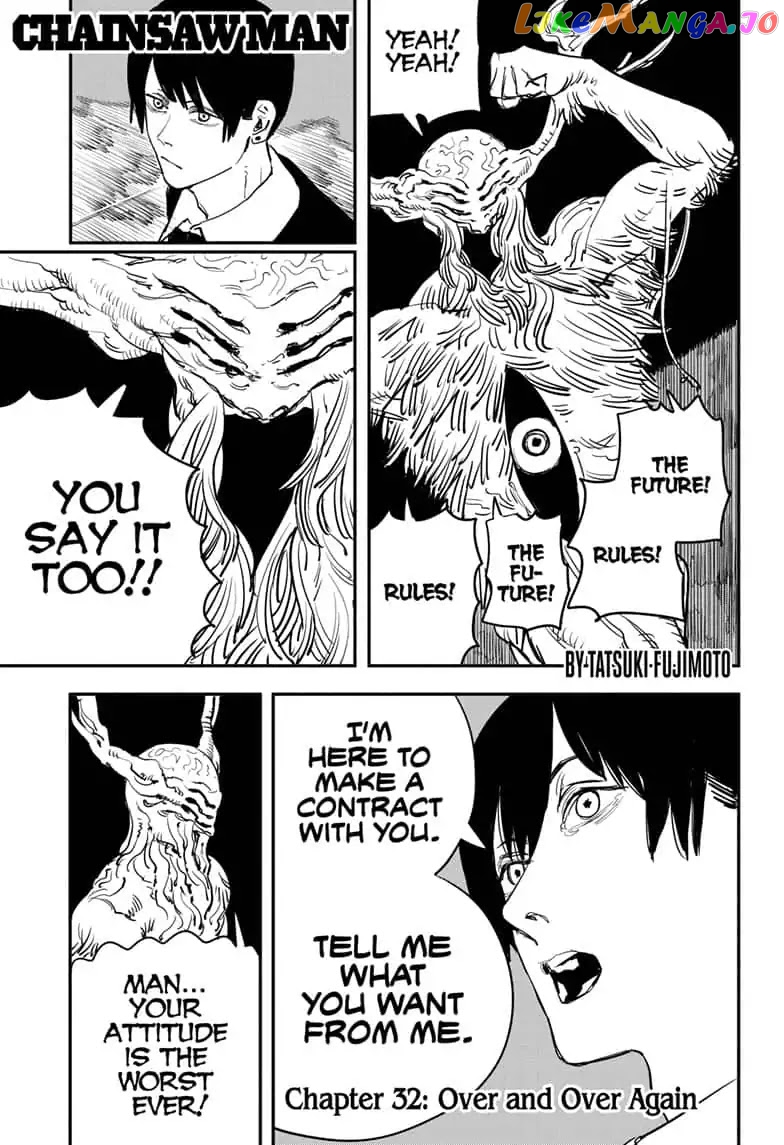 Chainsaw Man, Chapter 32 image 01